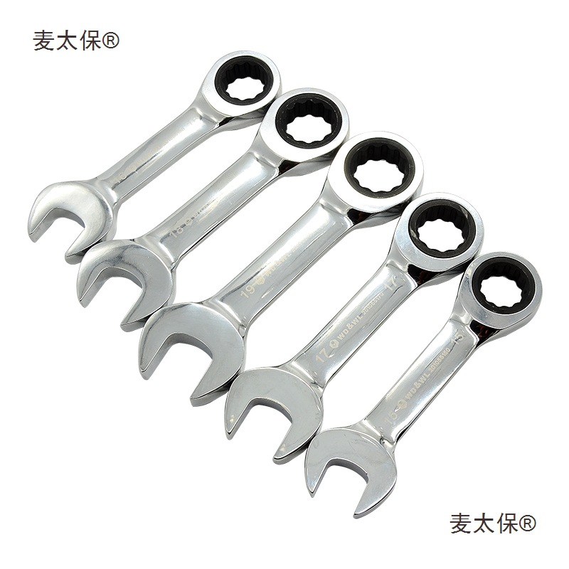 威达棘轮两用短柄扳手快速双头开口梅花扳手自动扳手工具扳麦太保
