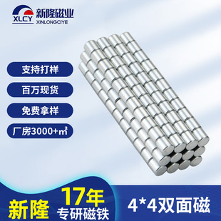 �F؛4*4�p����S�F���A�δ��F�AƬ���lN35�A��؈�۱����N�������F