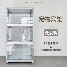 ؈�\��؈�e��؈����B���������չʾ��؈�a��؈�\؈�Უ��؈����