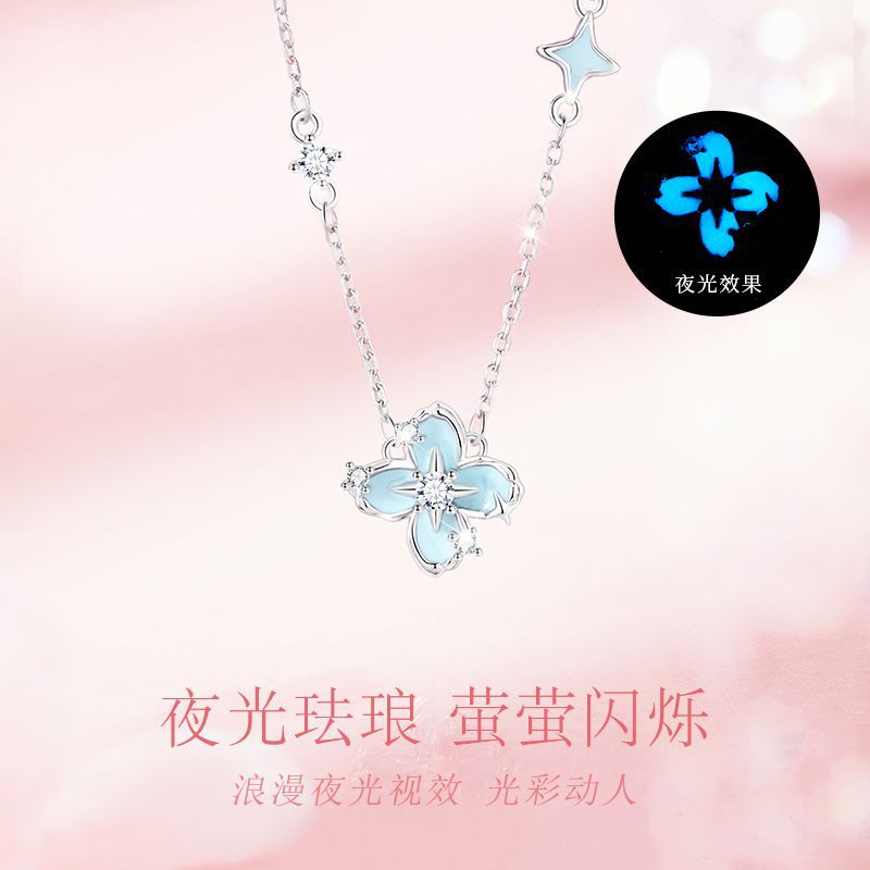 S925 Sterling Silver Starburst Four-Leaf Clover Bracelet for Girls, Niche Light Luxury Luminous Enamel Jewelry, Birthday Gift for Girlfriend