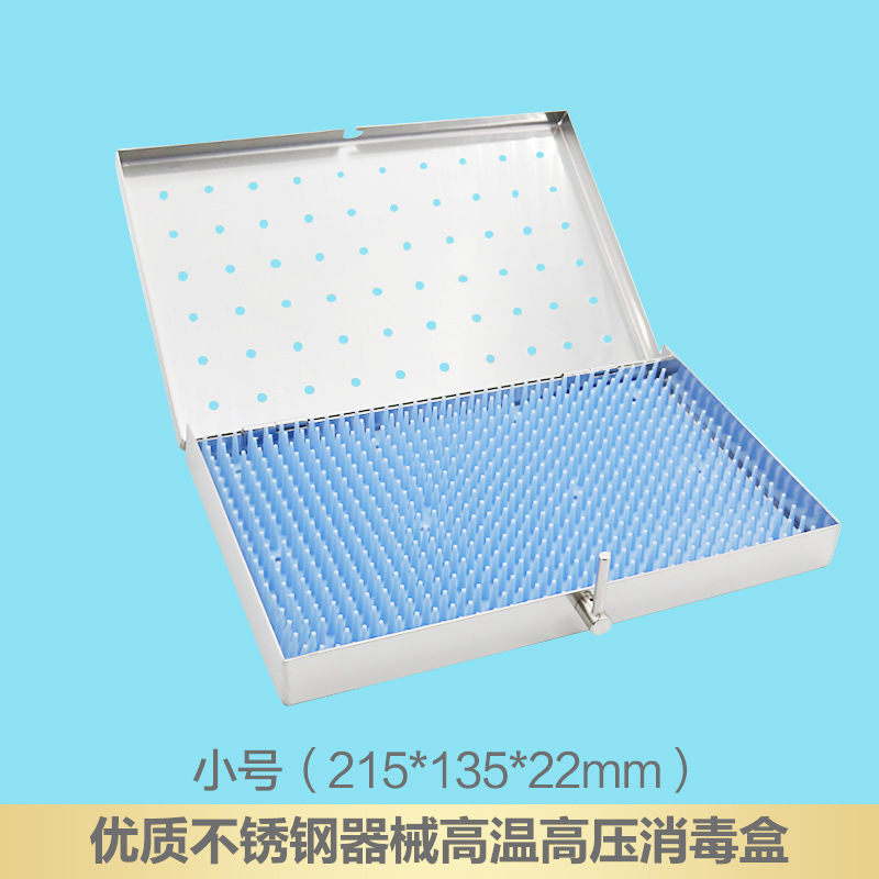 Caja de desinfección de silicona de alta presión resistente a altas temperaturas médica importada de acero inoxidable caja de instrumentos de microscopio quirúrgico oftálmico caja de desinfección de esterilización