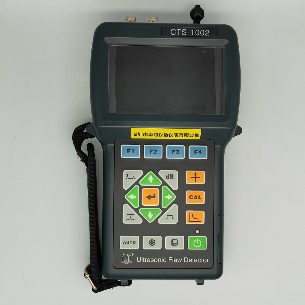汕头超声电子CTS-1002智能数字式超声探伤仪焊缝裂纹气孔夹杂检测