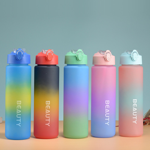 40OZ Three-Piece Car Ice King Cup Straw Dual-Drinking Gradient Color Handle Plastic Water Cup Car Cup Portable