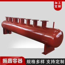 �֚�׷��������������׵�ů����ˮ����ůϵ�y�S�ҬF؛偠t���