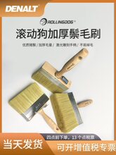 ʯ��ϴ����ˢ���ٽz�Iˇ�g�T�ϱ�ˢ�ֲڠ�������ˢˇ�g��ƽ�漡��