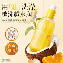 ESCP���S�̓�����ԡ�͜غ��坍�̝����������w�o����Ʒ�S��ֱ�N