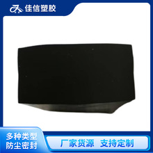 PVC�|�K ���η�ײ�l�̶�������ײ��Ԫ�ұ��z�l �����ܷ����z