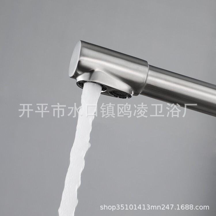 台所浄水冷水三合一蛇口304ステンレス洗面器水槽冷熱直水蛇口|undefined