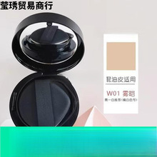 佳种籽气垫贴肤持妆滋润化干皮粉底液持久遮瑕素颜