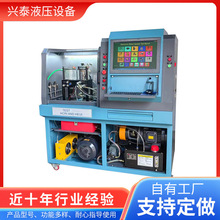 CRI+HEUI共轨喷油器试验台燃油电喷设备液压试验台喷油器试验台