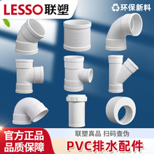 ˮȫֱͨ^ͨ^50 75 110ˮˮ^