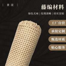 �پ����Ϸ���pe������Ȼ�ֹ�����ԭ�ϾW�כ�ϯ�ٗlԭ��Ҏ���Rȫ