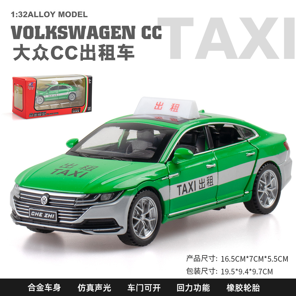 [盒装]车致1:32大众CC出租车TAXI计程车声光回力汽车模型儿童玩具