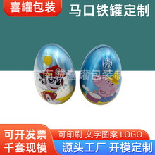 �����F�� �R���F���ε����� ��ͯ�ǹ������F�� �R���F�ͻ�ι�