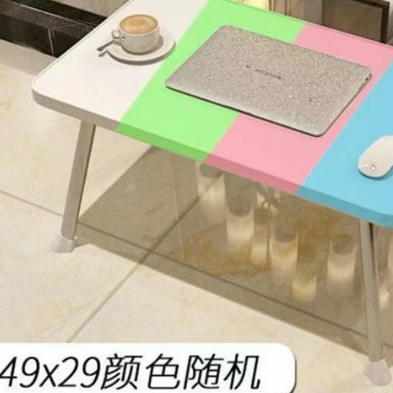 색상 랜덤 [49*29*28]