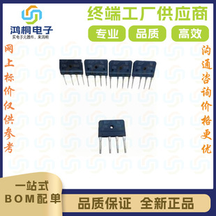 New Gbj2510 Gbj2510 Rectifier Bridge Pile Flat Bridge 25A 600V Bridge Pile Dip4