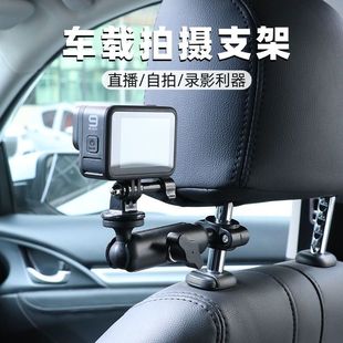 GoPro܇�d��һҕ��܇�������Ĕz֧����܇�̶��\�����C�ܼ��L��