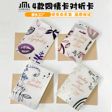 �羳ͬ�鿨���ۿ����ŷ��N���ۿ��p���OӋ�R������Ӣ�Ŀ��֌��F؛