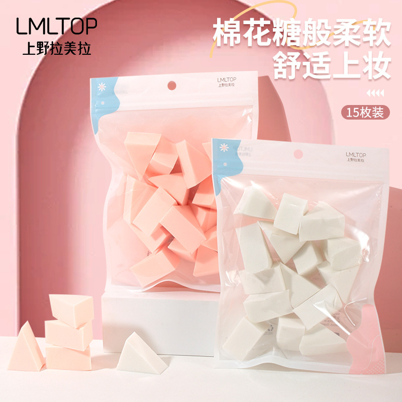 LMLTOP hidrófilo remojo de agua gran soplo de polvo redondo galería de fotos en forma de diamante maquillador colección de bolsas de soplo de maquillaje