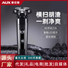�W��˹��횵���ʿ늄ӹκ�����횵����ʽȫ��ˮϴ������������