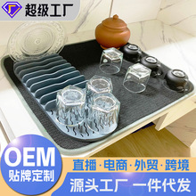 ������ˮ�ٸɳ����w�S���|�͉|���ÏN�ߞrˮ����|��뱭���r�N��