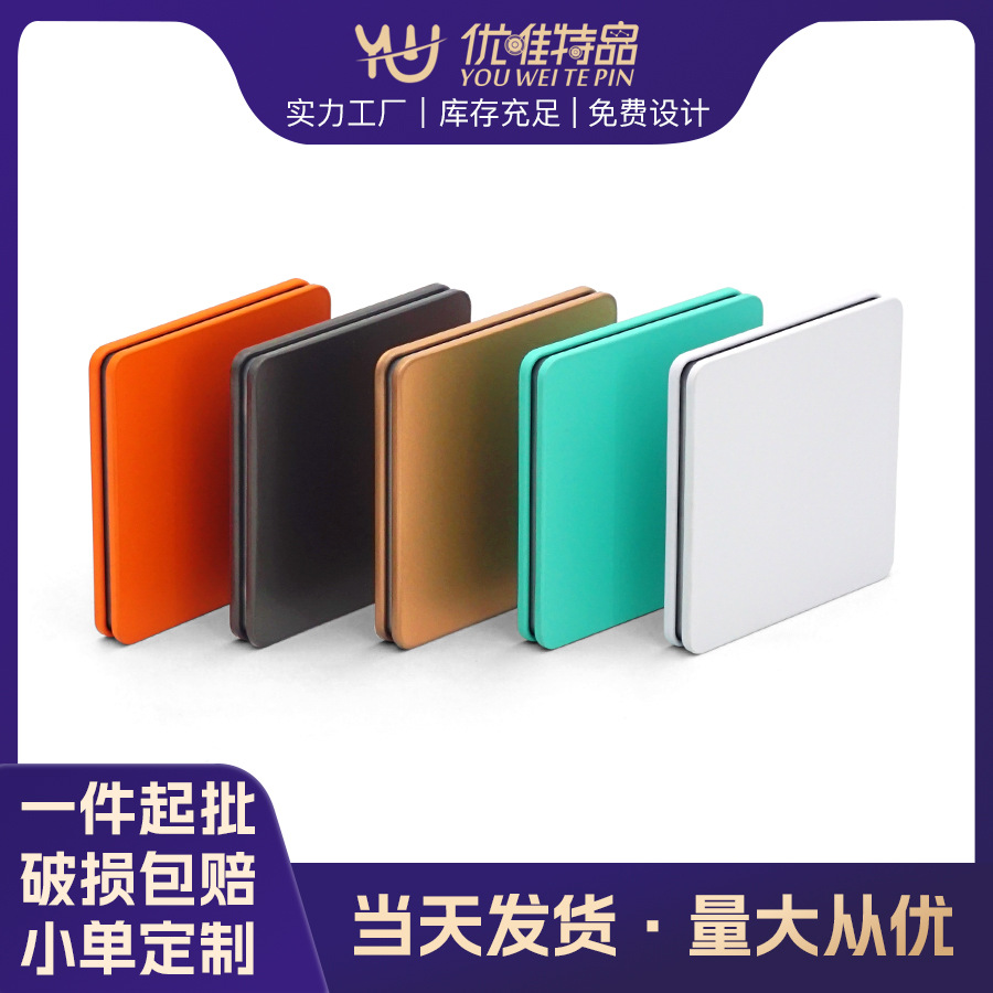 C100便携正方形铁盒福鼎白茶饼干盒马口铁罐老白茶方片铁盒
