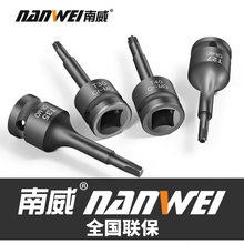 ����1/2���w�����ǚ��������Ͳ�B�w���^늄Ӱ����L�L�����^