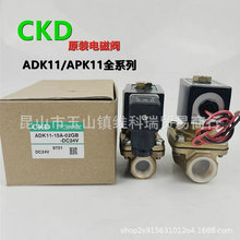 �F؛CKD늴��y4JA219-06-E2-3��̖�Rȫ��S���]ԭ�b��Ʒ�ٷ��ۺ�