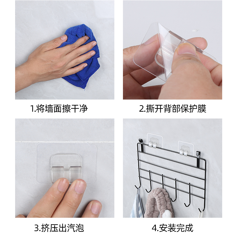 Strong viscose load-bearing buckle hook wall hanging shelf patch…