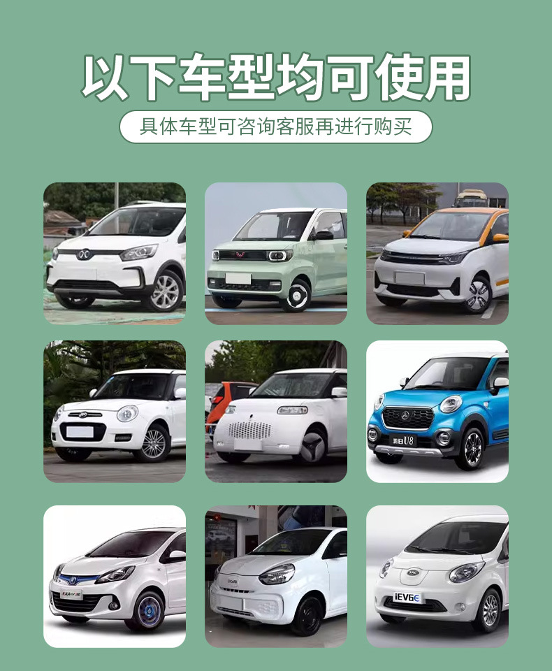 New Energy Electric Vehicle Charging Gun Rain Cover Charging Port Charging Pile Charger Magnetic Rain Cover Snow Cover