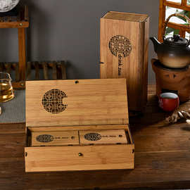 可定制中国风榫卯组装手提式竹木礼盒可装各类零食坚果或白茶散茶