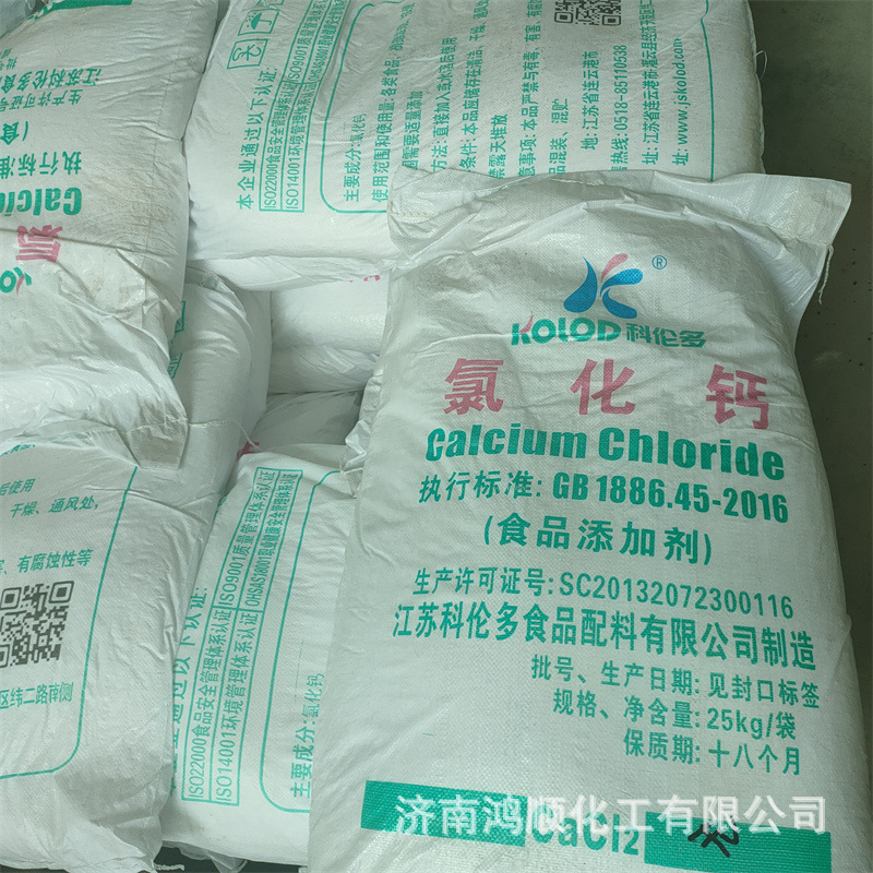 IMG20210815151816(1)