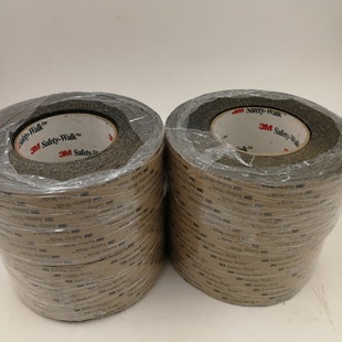 3m610 Emery Sand Safety Protective Anti-Slip Tape, Wear-Resistant Outdoor Stair and Pavement Anti-Slip Tape, Emery Sand Tape