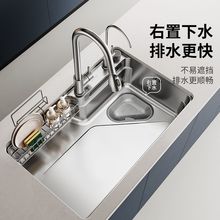 �K�����ٲ�ˮ��304���P�ϴ���ϴ����Ӻ���ÏN��̨�����β�