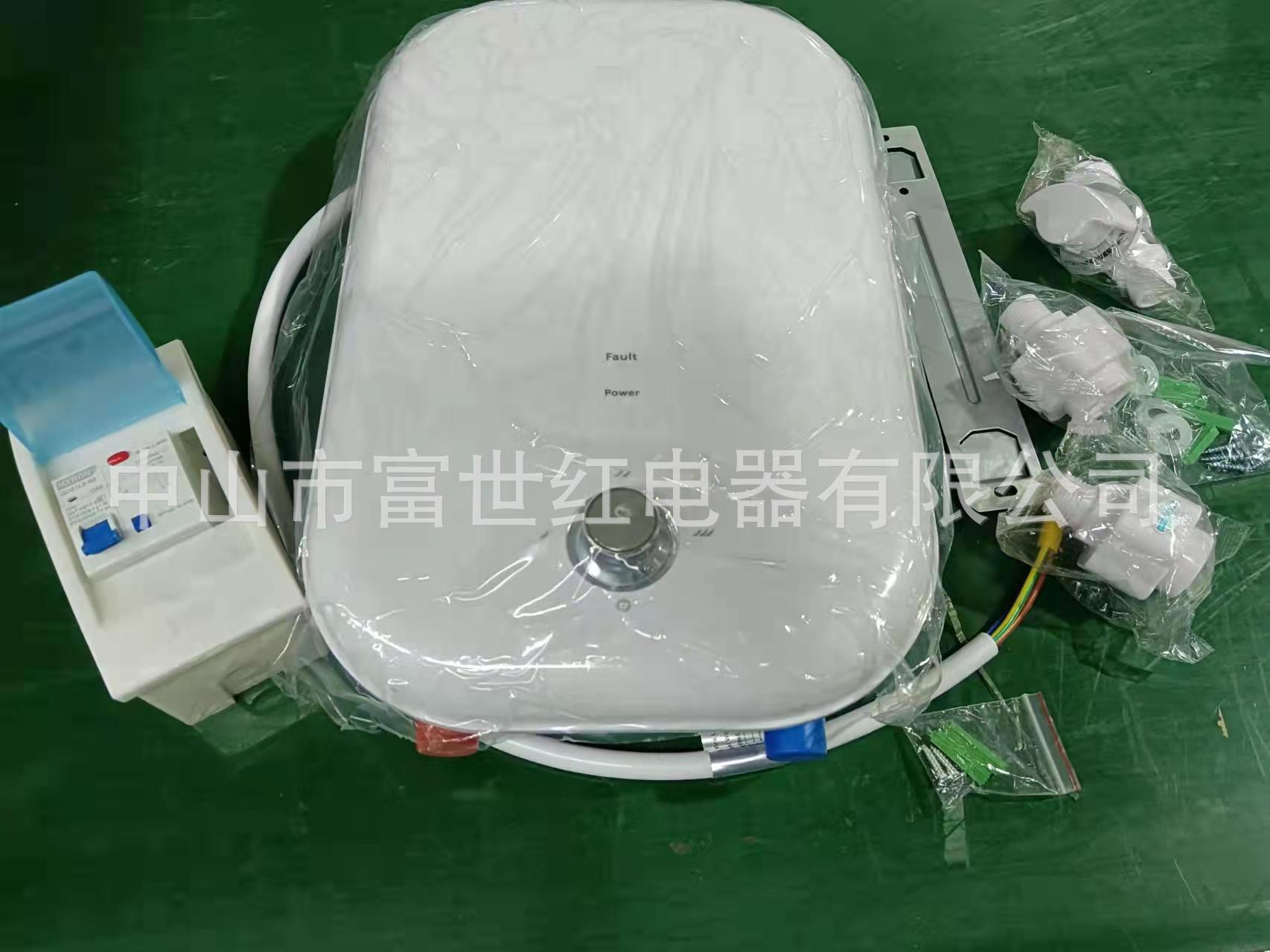 微信图片_202203272109112.jpg