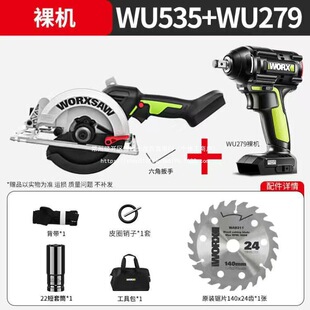 ����ʿ�䏳������ʽľ���и�C��������늳��늰��ֽM��