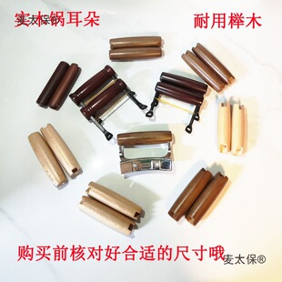 偶��丱���֙�ľ偶����C���֏N�����ľ�|偶���偼��ͨ��̫��