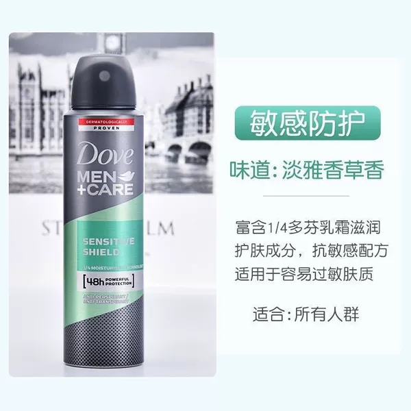 150 ml