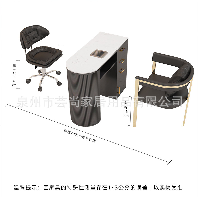 1 silla 120 + 1 silla de cliente + 1 silla de técnico (blanco y negro)