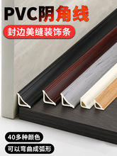 PVCꎽǾ�ľ�ذ�ꎽ��bl���l���Ƿ�߅�l��ճ��߅�l�����տڗl