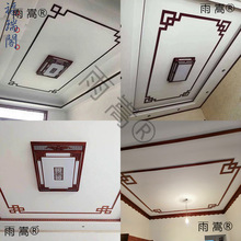 �|�ľ������ʽ��픽ǻ�ԭ��ľ���l��Lƽ�往�b�޿͏d�^���