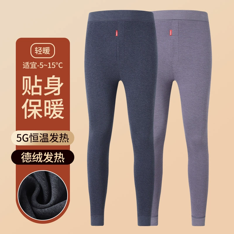 Новые осенние и зимние теплые осенние брюки для мужчин и женщин