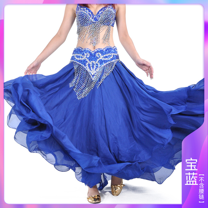 Bleu saphir / Taille libre (tissu 100D ordinaire)
