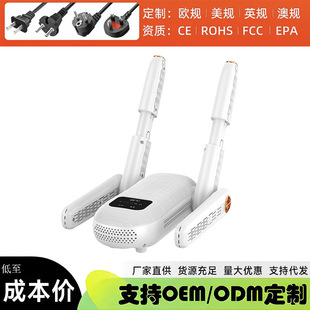 �羳�����ٸɺ�Ь��������əC���r�a���ԄӺ�Ь�C�WӢ��Ҏ�� ��