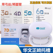 �����������D�ص��D��3D 4D 5D 6D 7Dֱ�z�������մ����i�в�