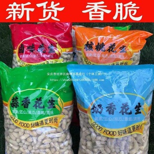 �������ζ�������ͽ�51�Թ���ʳ�uζ������؛��ζ�����l�컨����