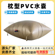 ܇�d��y����ˮ�� PVC���ۯB�Ȟđ�����ˮ�����Ȟđ���ˮ��