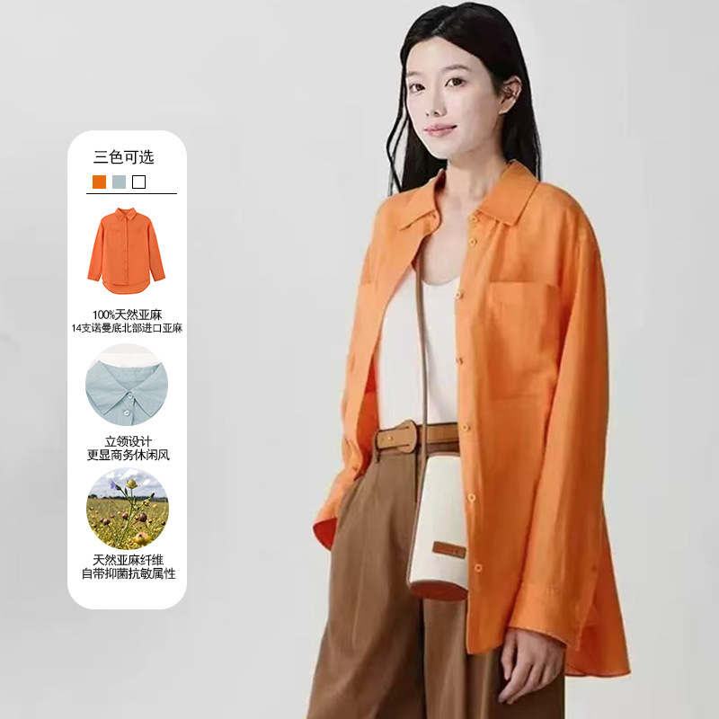 Spring and Summer Natural 100% Linen Shirt for Women, Long-Sleeved Top, Loose Fit, Covers the Body, Double Pockets, Sun Protection, Natural Linen Spring and Summer Natural 100% Linen Shirt for Women, Long-Sleeved Top, Loose Fit, Covers the Body, Double Pockets, Sun Protection, Natural Linen