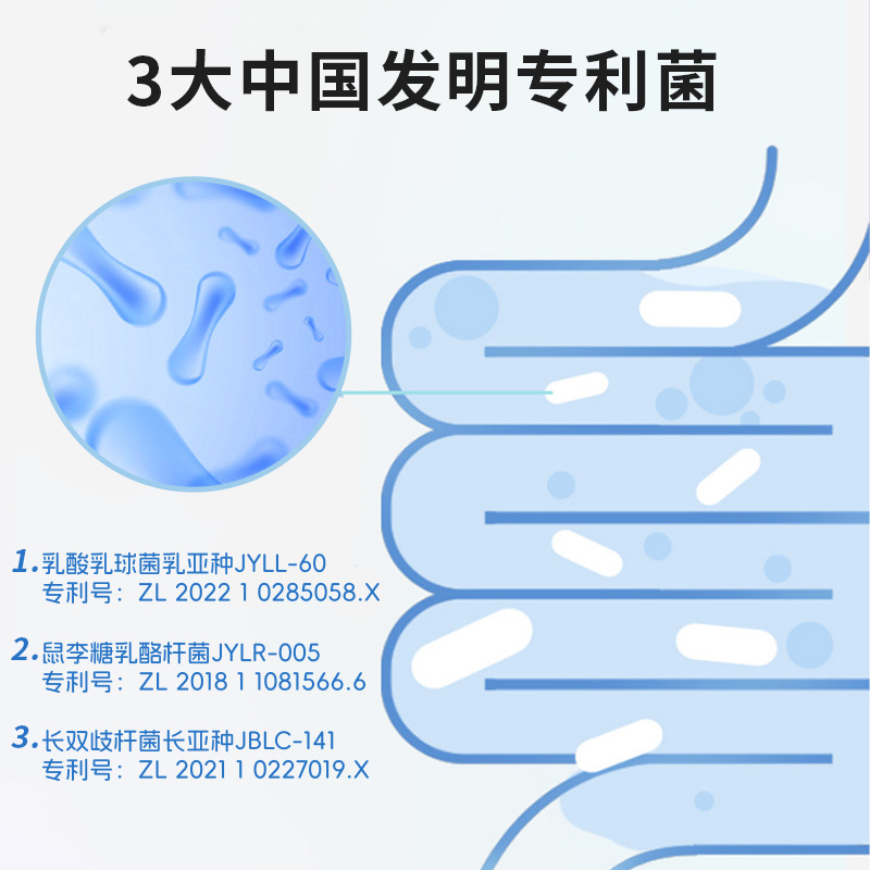 厳選満感ミルク昔栄養穀物代食粉軽断食朝食食物繊維代食ミルク代発|undefined