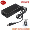 外贸专供录像机收银机电源四针左正右负12V6A 四针12V 60W4孔电源